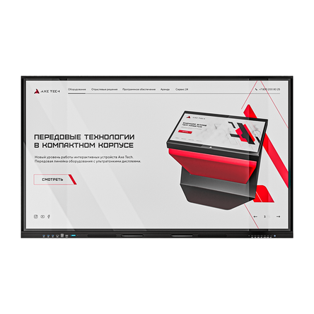 Интерактивные панели